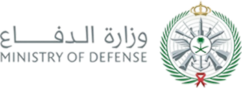 شعار_وزارة_الدفاع_السعودية 1
